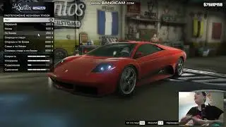 Летсплей По GTA 5