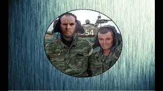 GLAD VALAKAS  - ТАНКИСТЫ