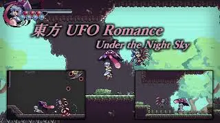 Level 1 (A Soul as Red as a Ground Cherry) - "Touhou: UFO Romance Under the Night Sky"