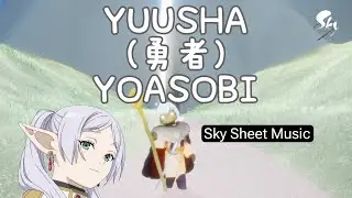 YOASOBI - YUUSHA(勇者) | Sky Cotl Sheet Music