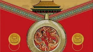 Zu Chongzhi & Pi -- Chinese Science and Technology