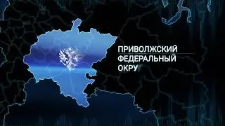 Башкоркостан Музыка Приволжья
