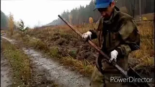Осенний коп