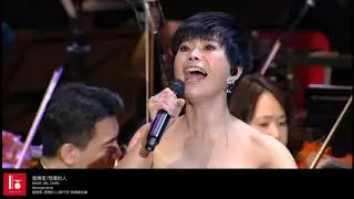 【詹雅雯/想厝的人】Ya-Wen Zhan