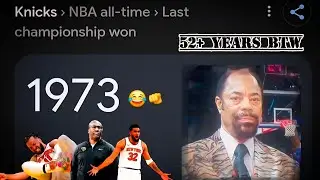 Rebuilding the New York Knickerbockers Because They Continuously Disappoint Me Year After Year.