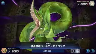 Yugioh is fun and interactive Mk.1