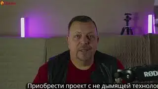 Как же на самом деле работает камин Разрушаем легенду о тяге в трубе