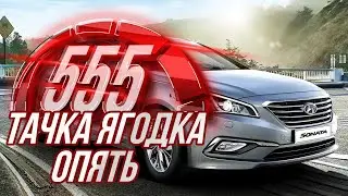 Ремонт двигателя Huyndai Sonata [ч.2 ] газовый мотор на большом пробеге, а выглядит как новый!