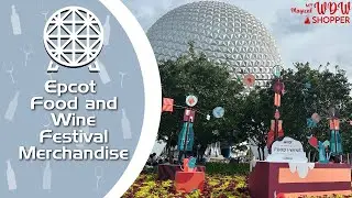 Epcot Food and Wine Festival Merchandise 2023