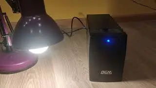 Тестирование ИБП Powercom Raptor RPT-1000A EURO во время отключения питания