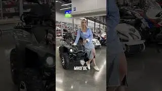 Обзор уже на канале😈