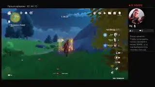 Прямой показ PS4 от Dezmood2