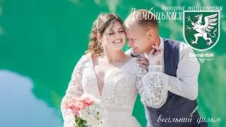Dembitski studio❤❤❤ SDE Ю&Т
