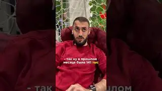 Гугл переехал в Ставрополь