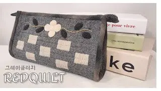 #0308 Making a gray clutch Making a quilt clutch Hand-sewn