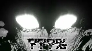 Mob Psycho 100 [AMV]