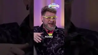 Команда Габара ставит ставки на участников 