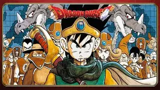 Dragon Quest III #07