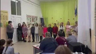Школа номер 14 шестой класс песня на осенний бал
