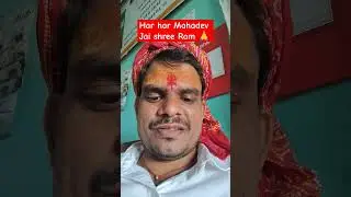 har har Mahadev