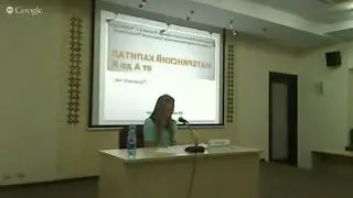 Материнский капитал от А до Я