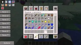 обзор модов minecraft №44 (ether mod)
