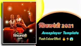 Shivjaynti 2021 🚩Aveeplayer Template | Shivjaynti Status Editing Tutorial | JK Edits Template