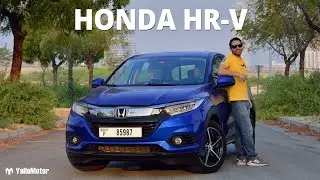 Honda HR-V Review | YallaMotor