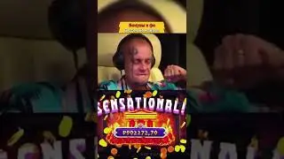 Витус такого заноса не ждал