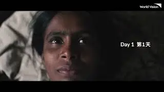 365 Days - 30-Hour Famine Promotional Video 2023