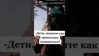 16 июня 2020 г.