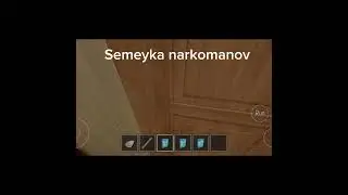 Semeyka narkomanov