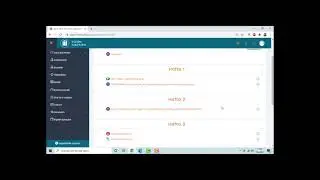 5. Moodle Derslerim Menüsü