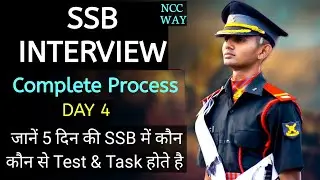 SSB Interview Day 4 | SSB Interview Stage 2 | SSB Interview Complete Procedure | #ssbinterview