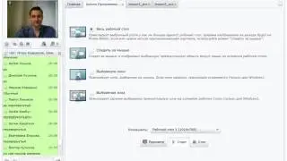 Программирование с нуля от ШП - Школы программирования Урок 8 Часть 1 Курсы web программирования