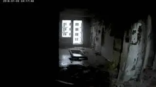 Запретная Зона