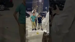 Благодаря стандоффу 