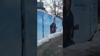 г.Саратов гор парк