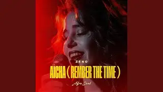 Aïcha (Remember The Time) Afro Soul