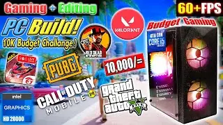 Challenge😱 10K gaming & editing PC build🔥Gaming Test⚡