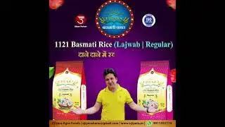 Ujiyara Basmati Rice