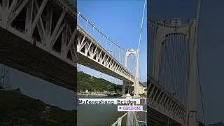 #bridge style #