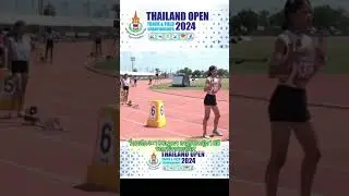 #วิ่งผลัด4×100เมตร #กรีฑาชิงชนะเลิศแห่งประเทศไทย และนานาชาติ ชิงฯ ครั้งที่ 68 ประจำปี 2567 #shorts