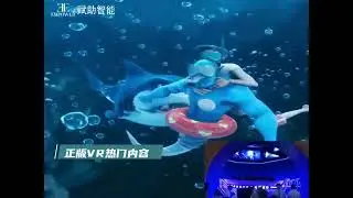 32 seater vr cinema