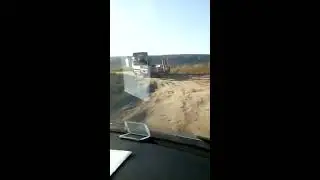 Дорога на 
