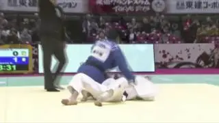 Vine Judo