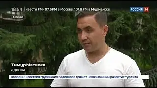 Новый поворот в деле о побеге задержанного из столичного Отдела внутренних дел  Коптево