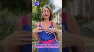 Что можно успеть за 1ч45мин групповой игры на фестивале?
