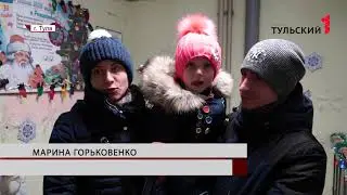 Приятное с полезным: туляки участвуют в конкурсе на лучшую новогоднюю идею