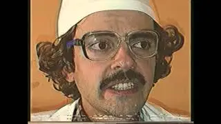 ИНЖЕНЕР 
